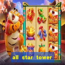 all star tower defense codes wiki